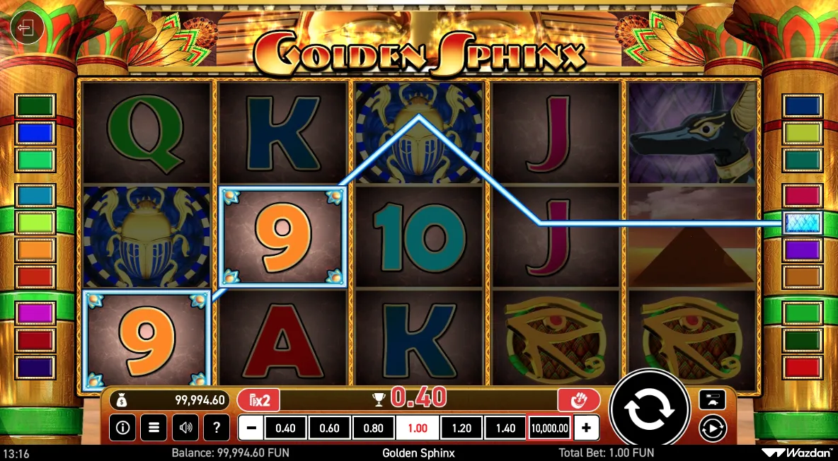 Golden Sphinx screenshot 2