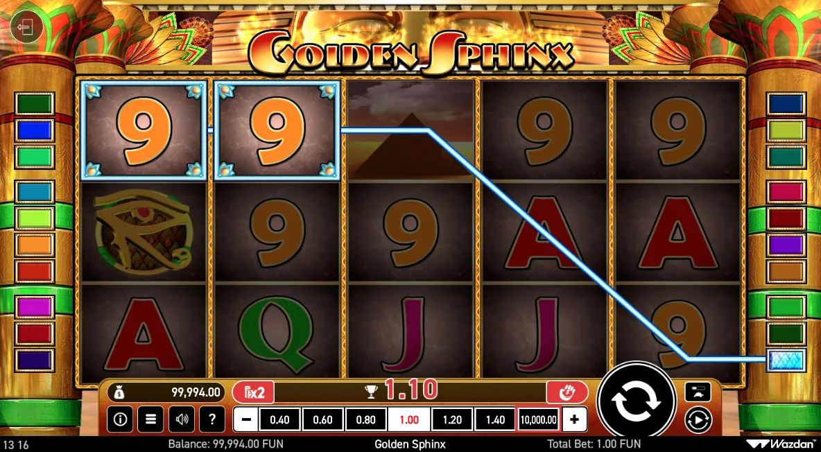 Golden Sphinx screenshot 4