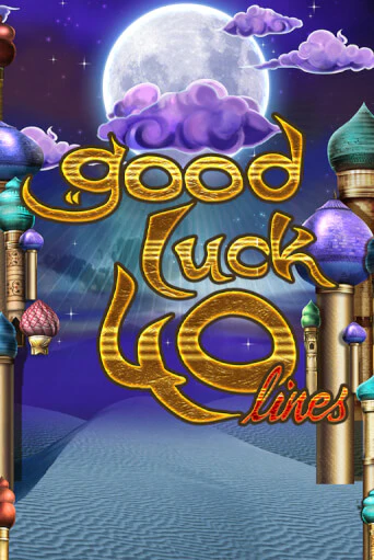 Good Luck 40