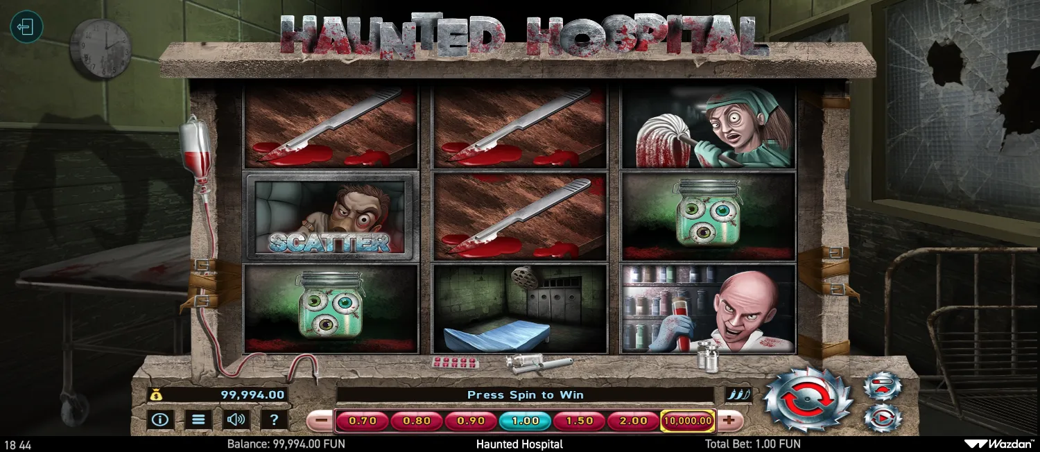 Haunted Hospital screenshot 1