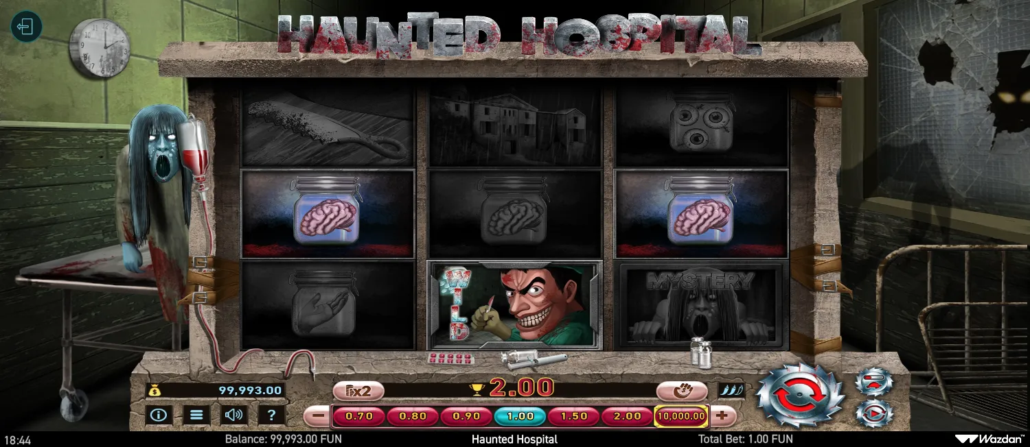 Haunted Hospital screenshot 2