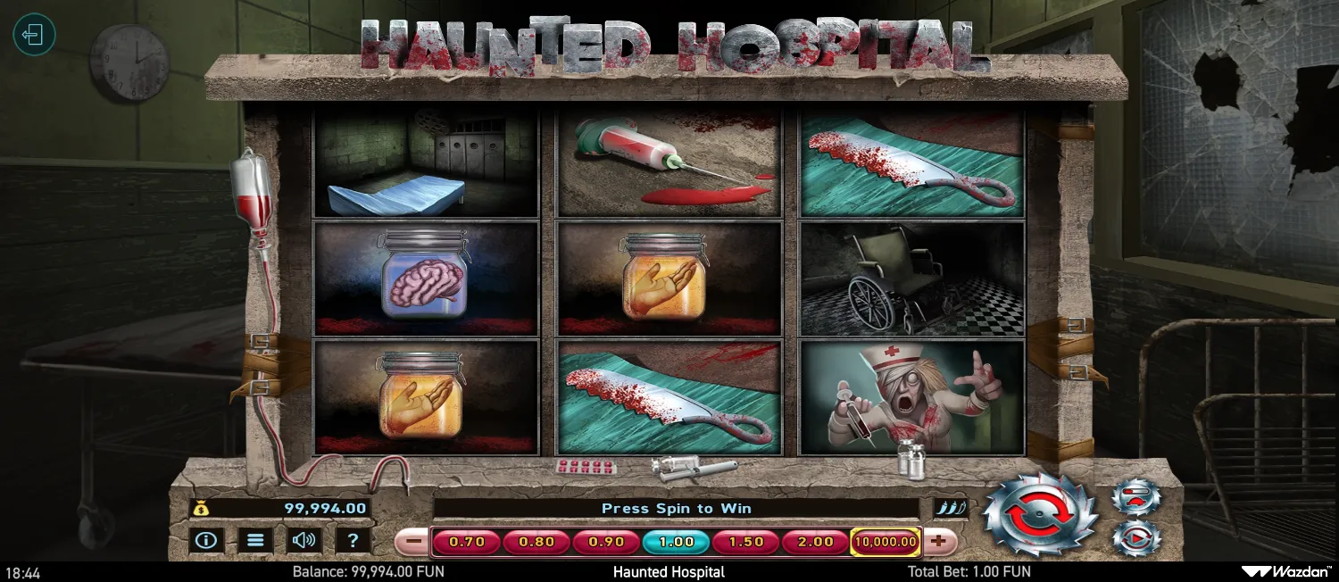 Haunted Hospital screenshot 3