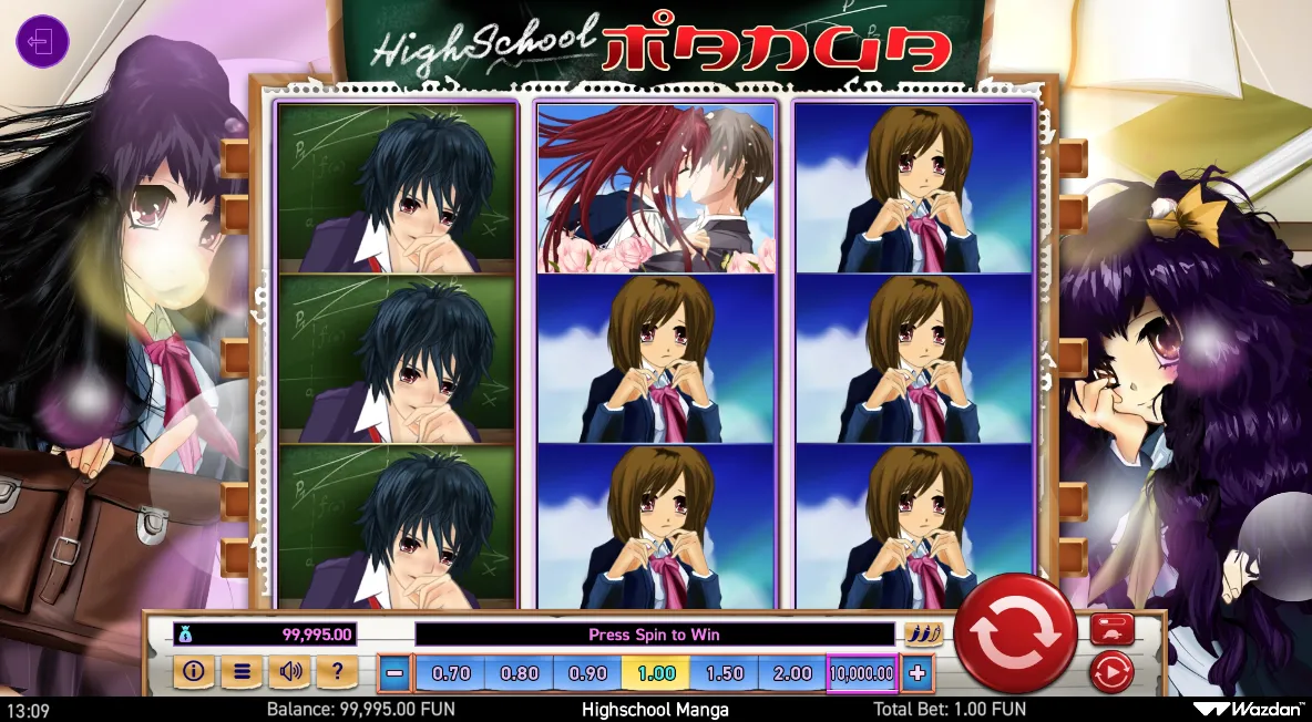 Highschool Manga screenshot 2