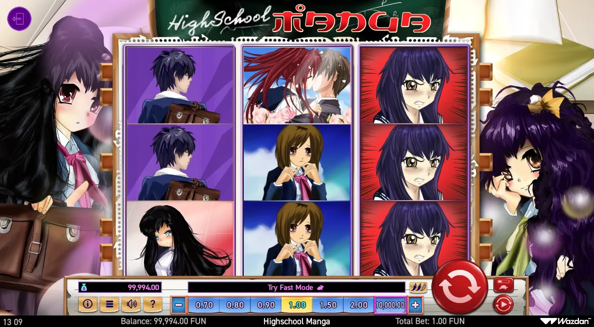 Highschool Manga screenshot 3