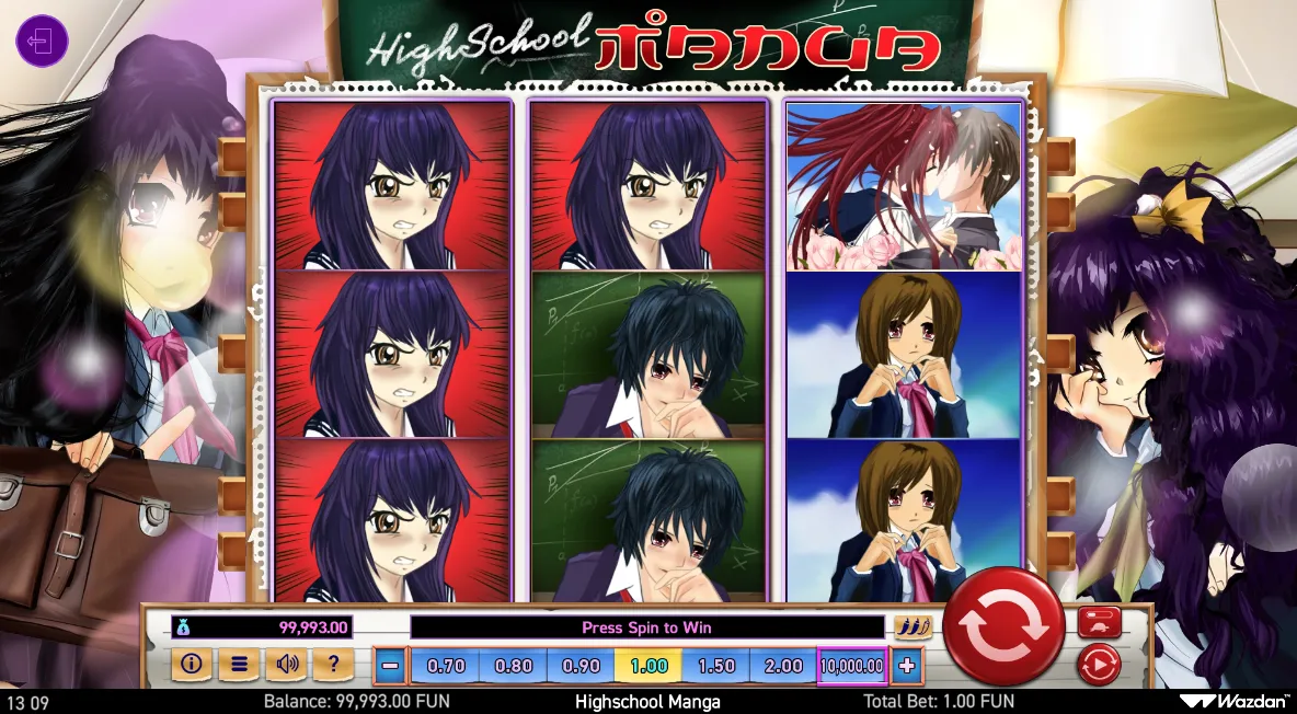 Highschool Manga screenshot 4