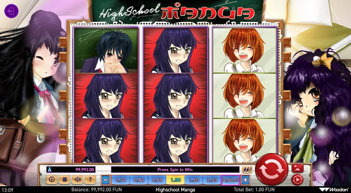 Highschool Manga screenshot 5