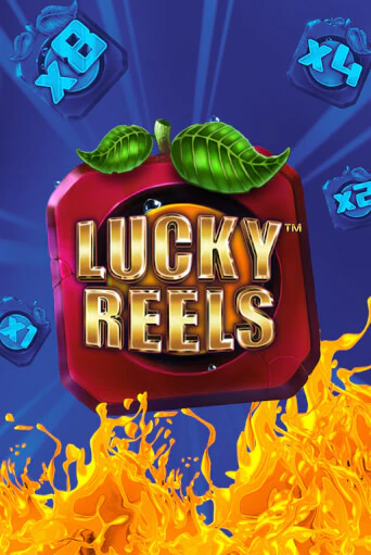 Lucky Reels
