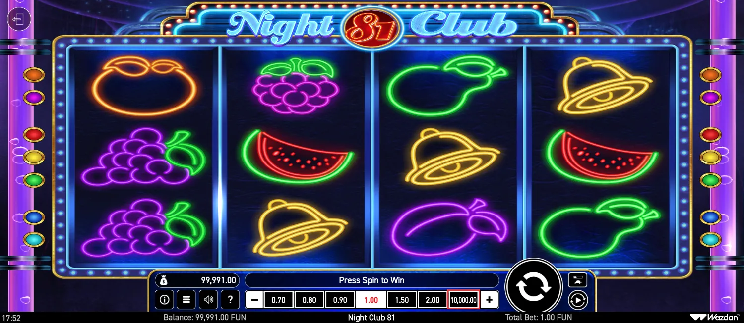 Night Club 81 screenshot 1