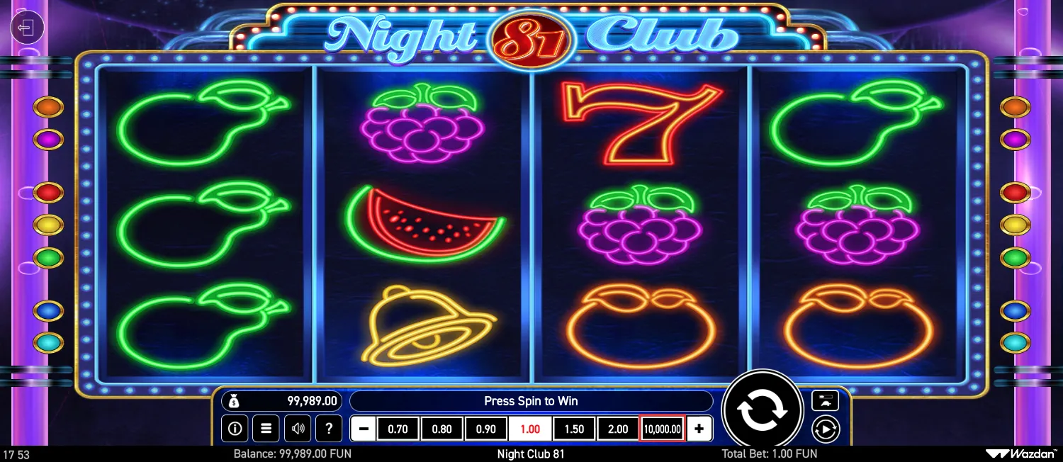 Night Club 81 screenshot 3