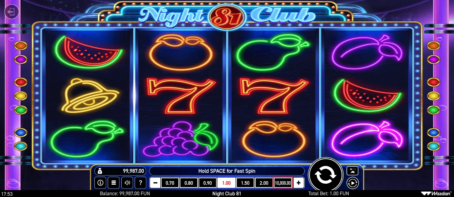 Night Club 81 screenshot 5