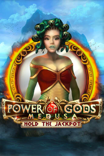 Power of Gods Medusa