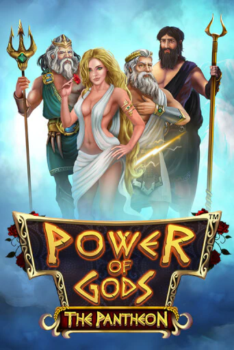 Power of Gods: The Pantheon