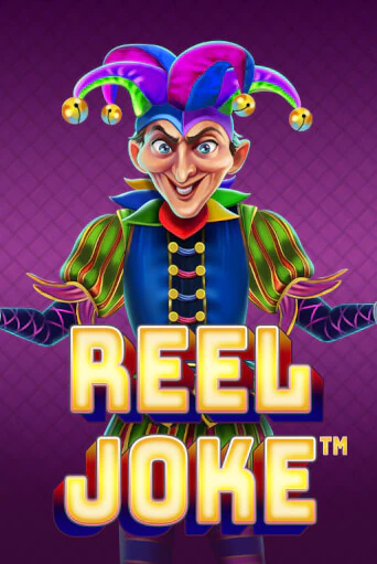 Reel Joke