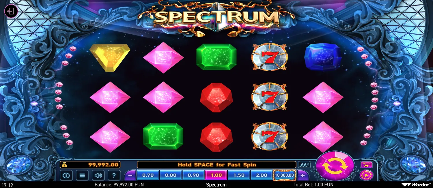 Spectrum screenshot 5
