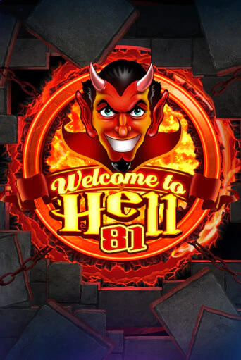 Welcome To Hell 81
