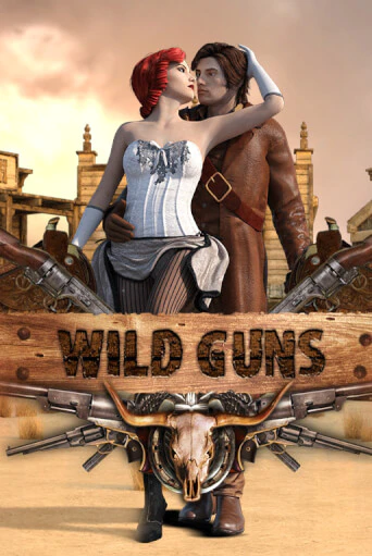 Wild Guns
