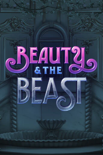 Beauty & The Beast