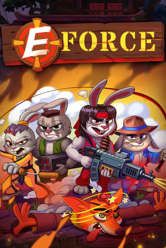 E-Force