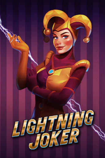 Lightning Joker