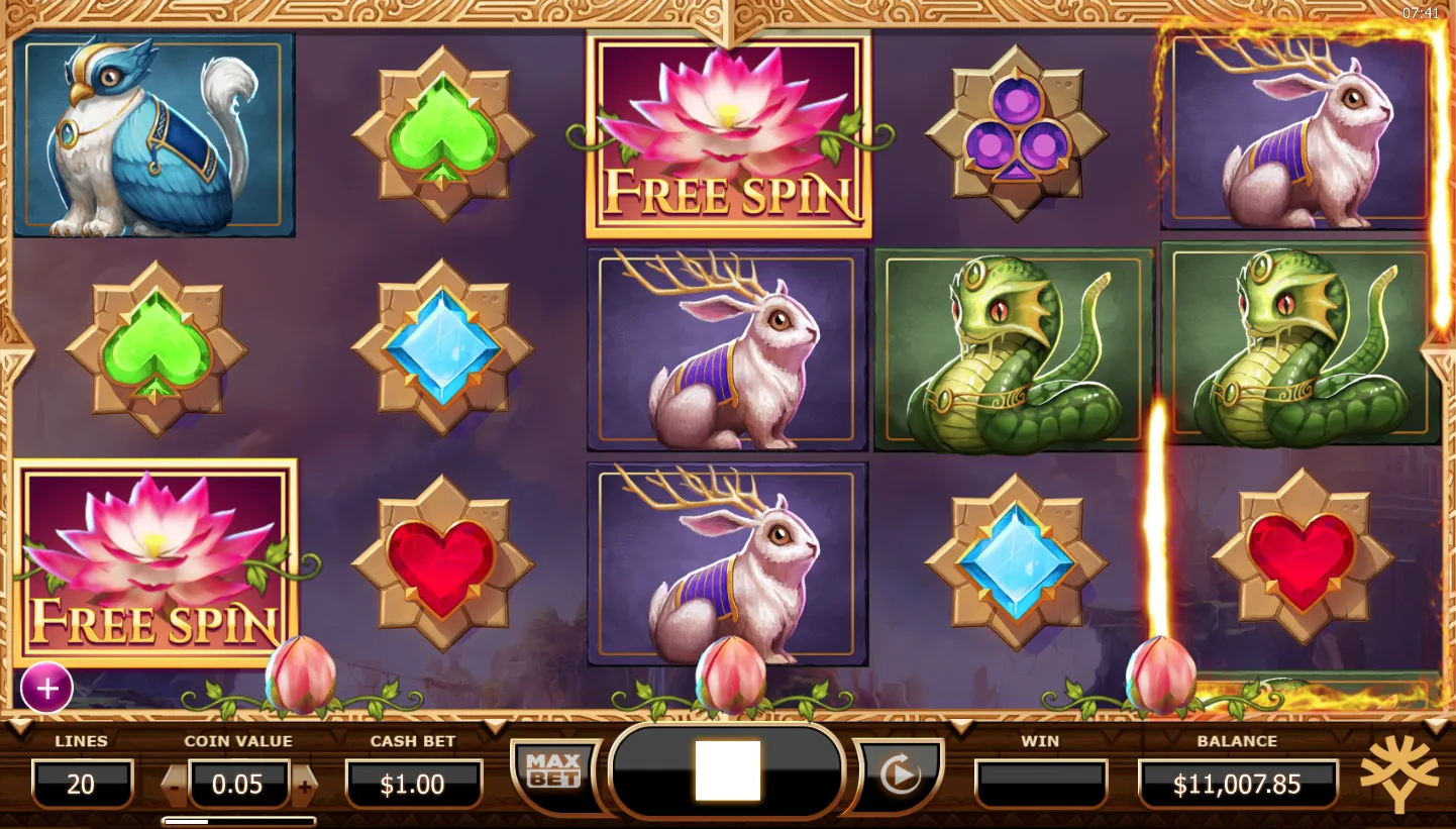 Nirvana screenshot 5