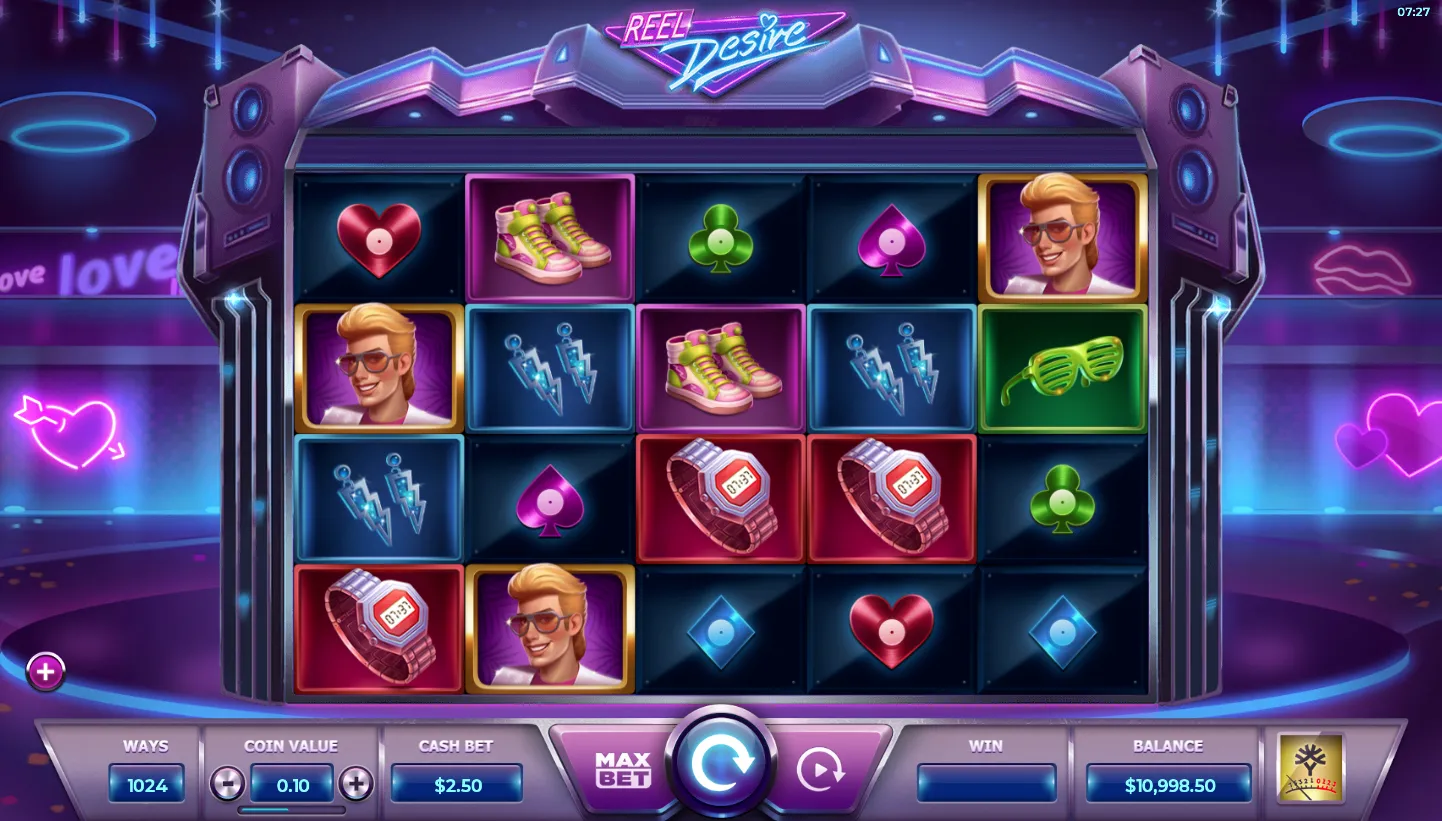 Reel Desire screenshot 2