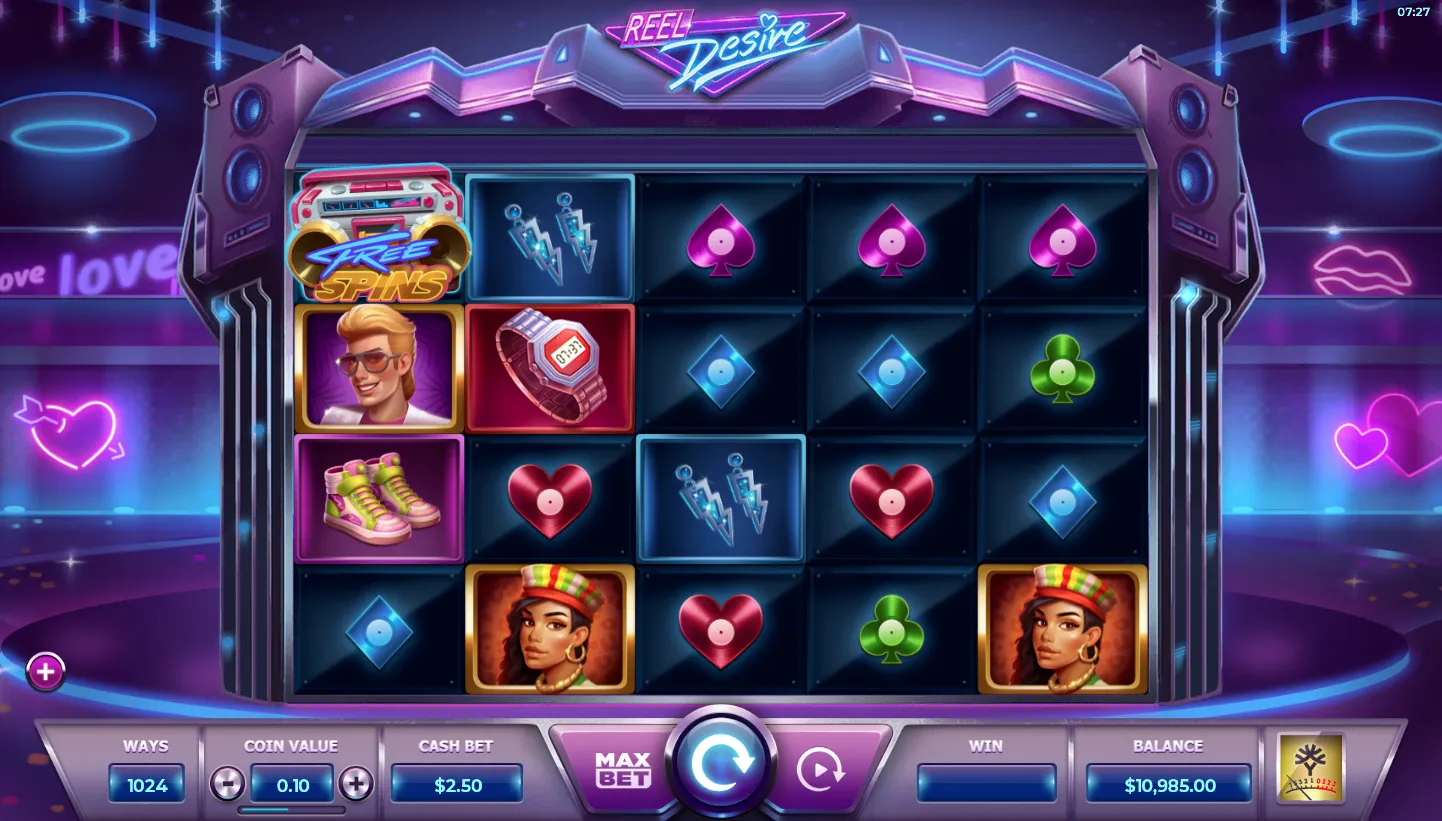 Reel Desire screenshot 5