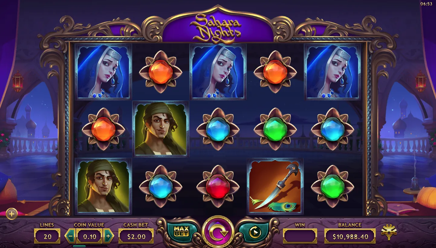 Sahara Nights screenshot 4