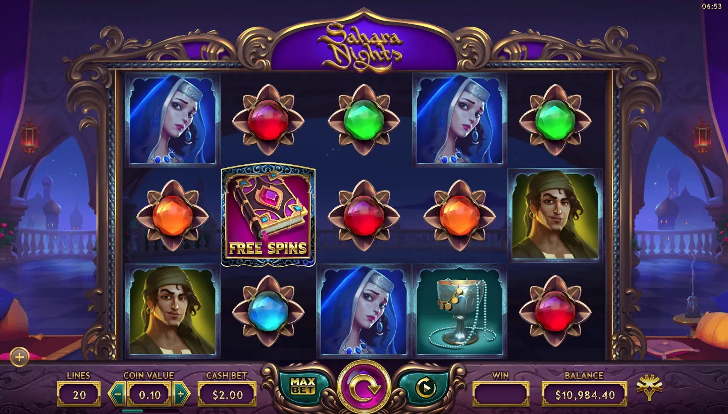 Sahara Nights screenshot 5