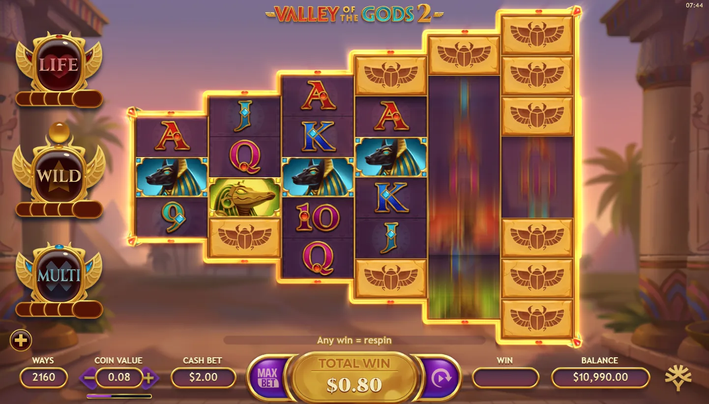 Valley Of The Gods 2 screenshot 3