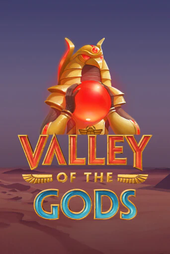Valley Of The Gods