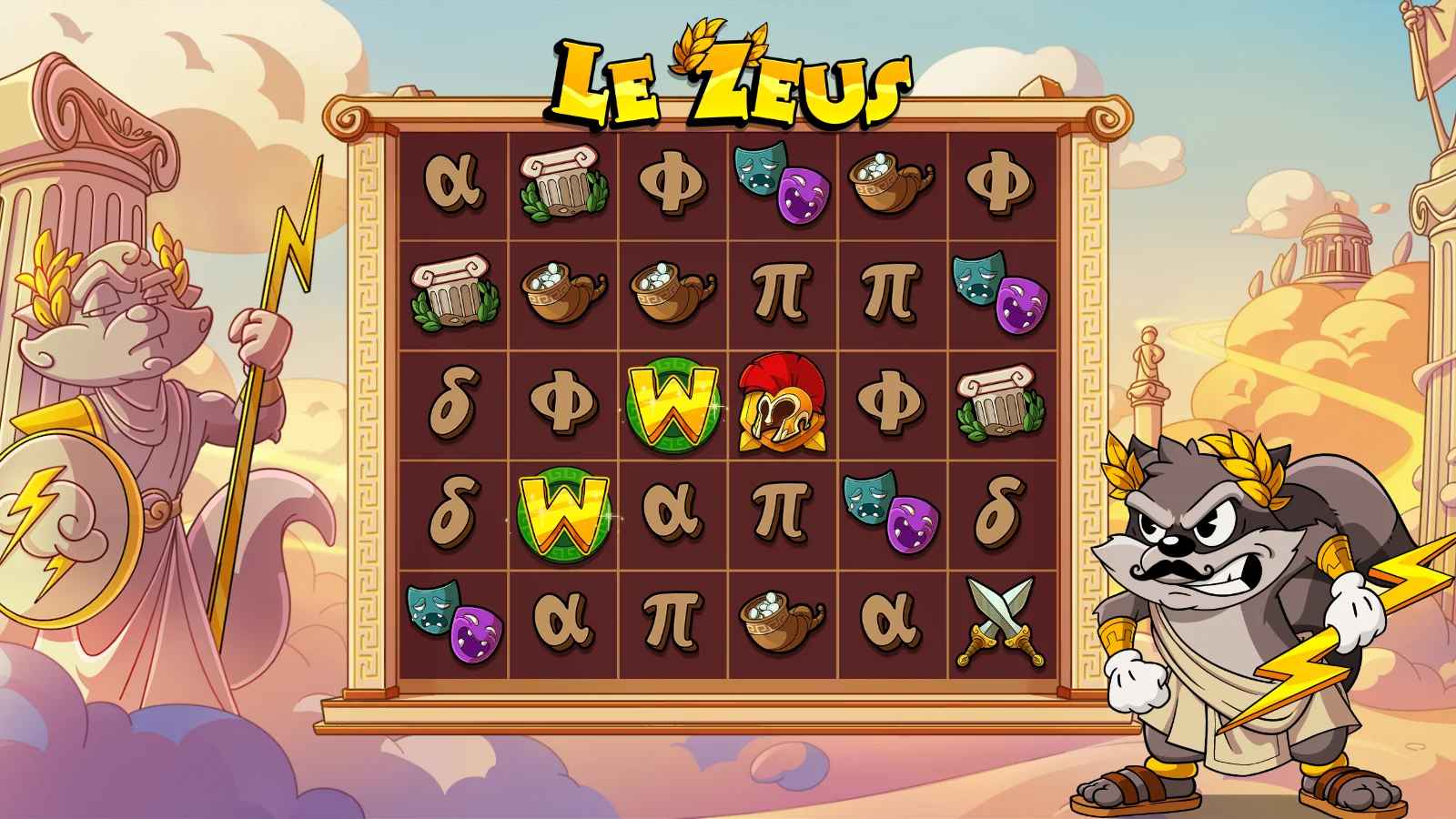 Le Zeus screenshot 1