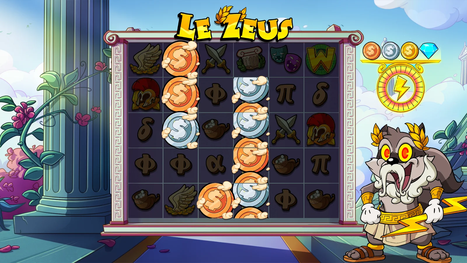 Le Zeus screenshot 6